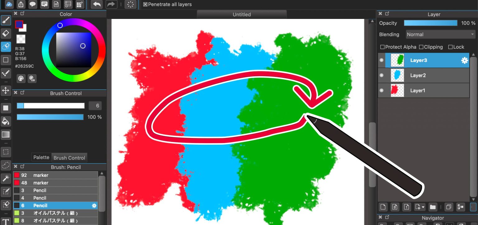 How to use the Eraser(Lasso) Tool MediBang Paint the free digital