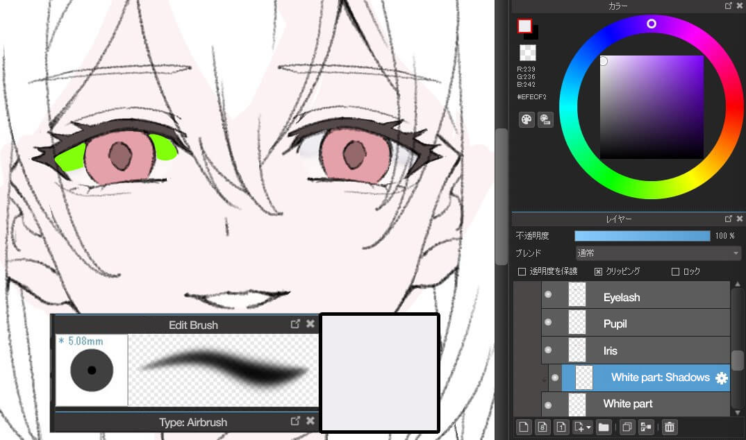 A simple guide for making eyes ～6 steps to draw translucent eyes～   MediBang Paint - the free digital painting and manga creation software