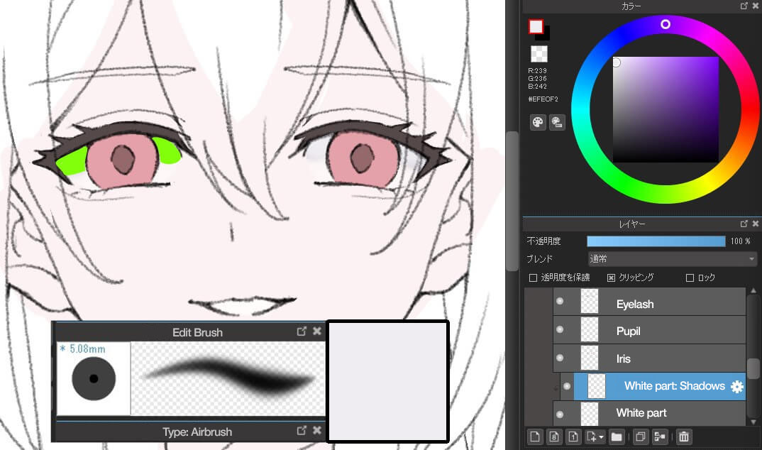 A simple guide for making eyes ～6 steps to draw translucent eyes～ MediBang  Paint - the free digital painting and manga creation software, anime eyes 