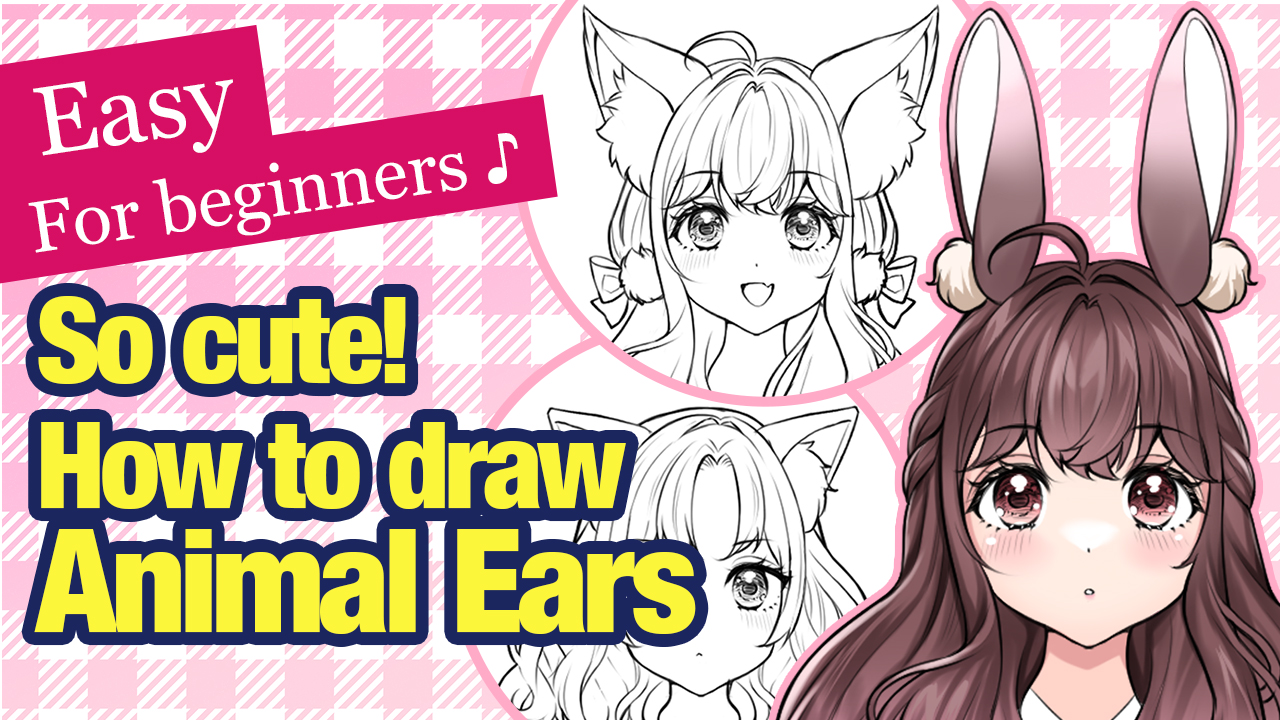 How to draw cute animal ears easily!  MediBang Paint - the free digital  painting and manga creation software