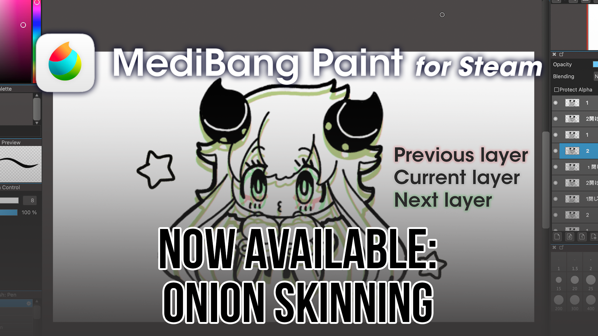Sign up and login  MediBang Paint - the free digital painting and manga  creation software