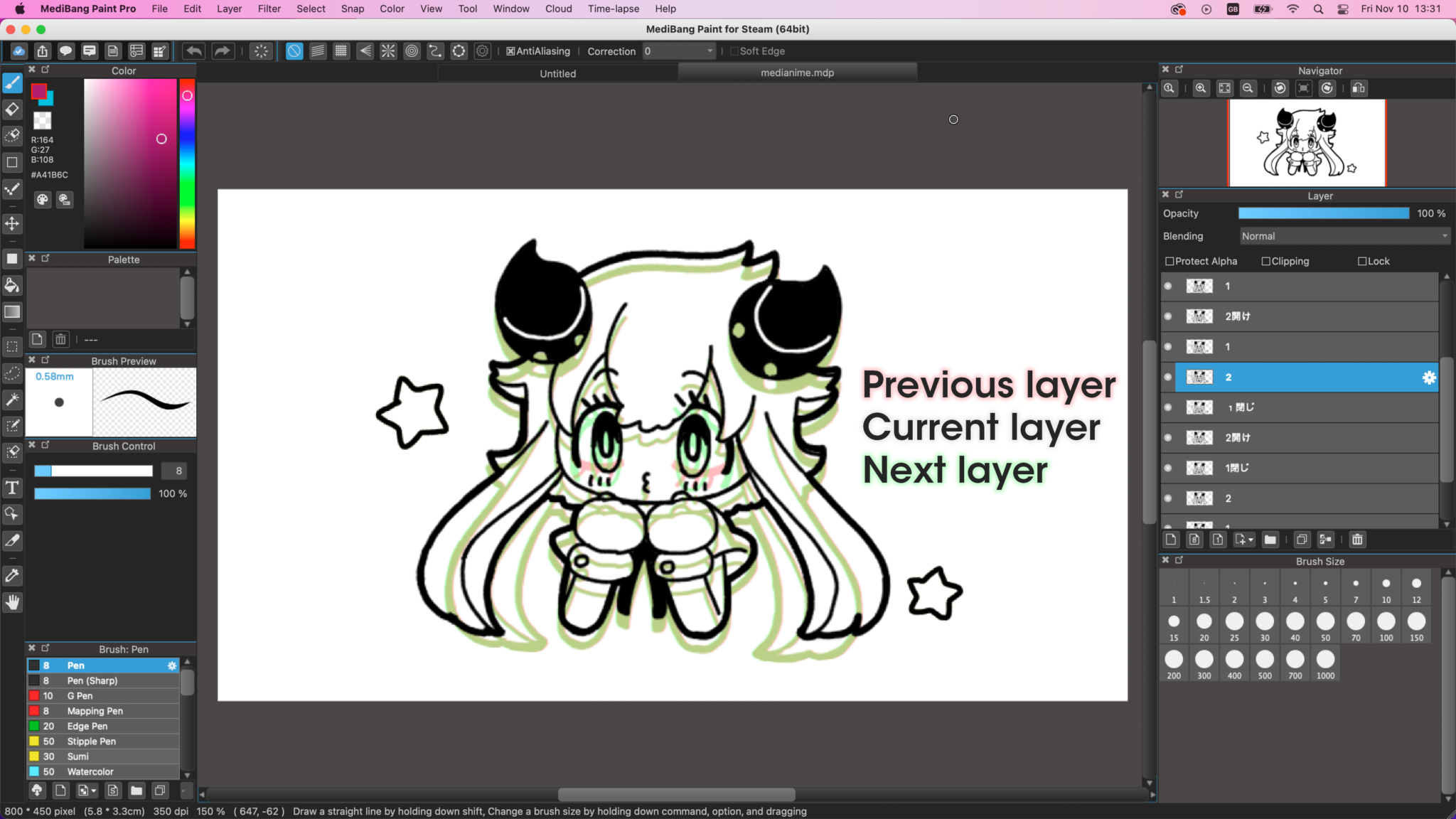 Onion Skin Mode MediBang Paint the free digital painting and manga