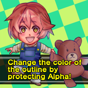 Change the color of the outline by protecting Alpha!